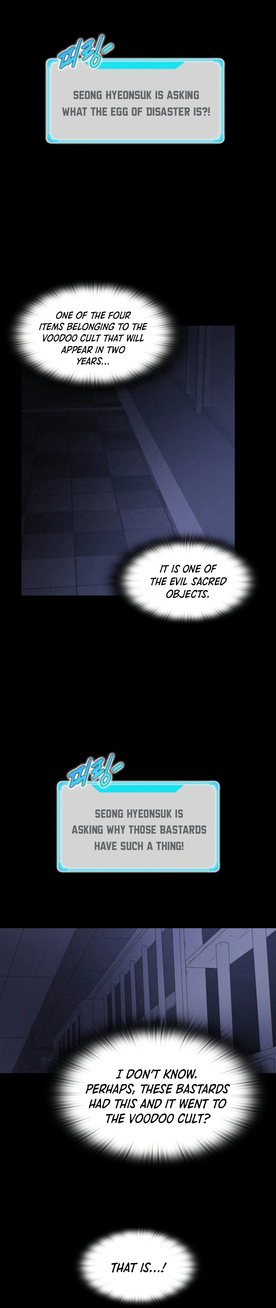 My Mom is my Constellation Chapter 34 page 20 - 