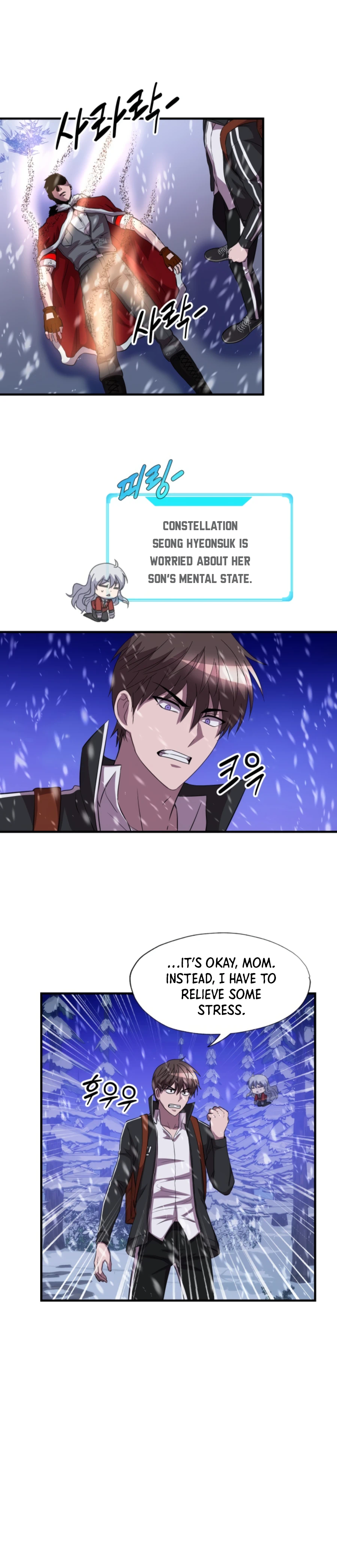 My Mom is my Constellation Chapter 34 page 22 - 