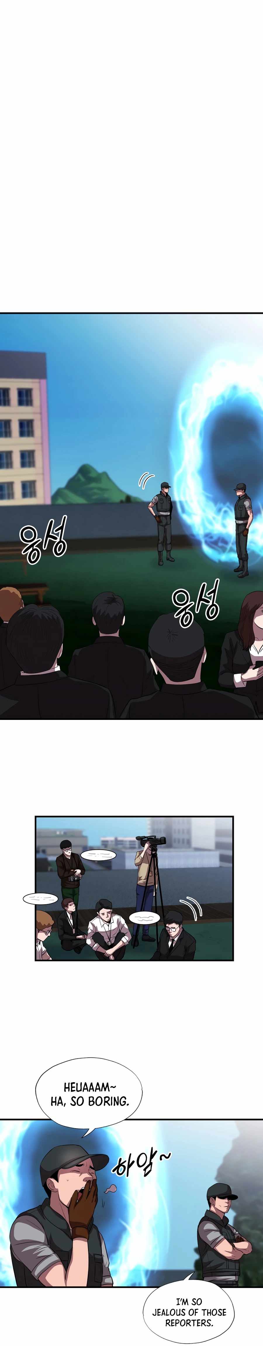 My Mom is my Constellation Chapter 35 page 19 - 