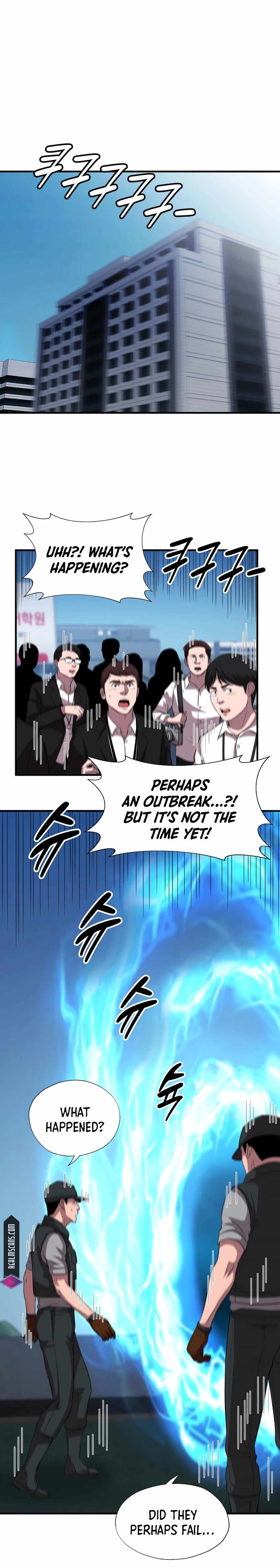 My Mom is my Constellation Chapter 35 page 20 - 