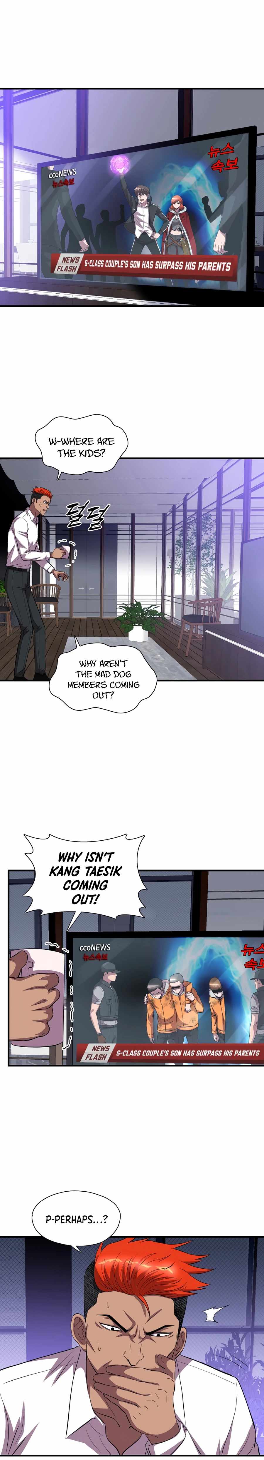 My Mom is my Constellation Chapter 36 page 2 - 