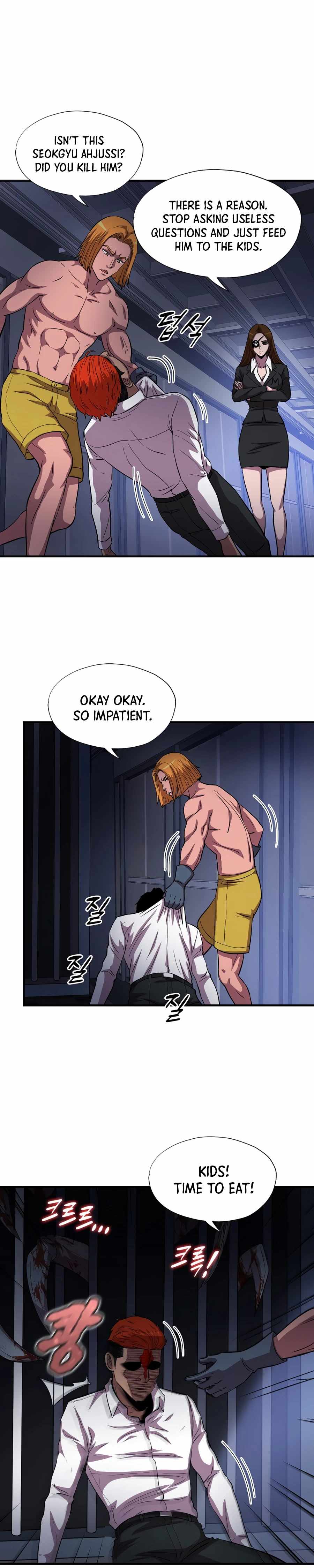 My Mom is my Constellation Chapter 36 page 16 - 