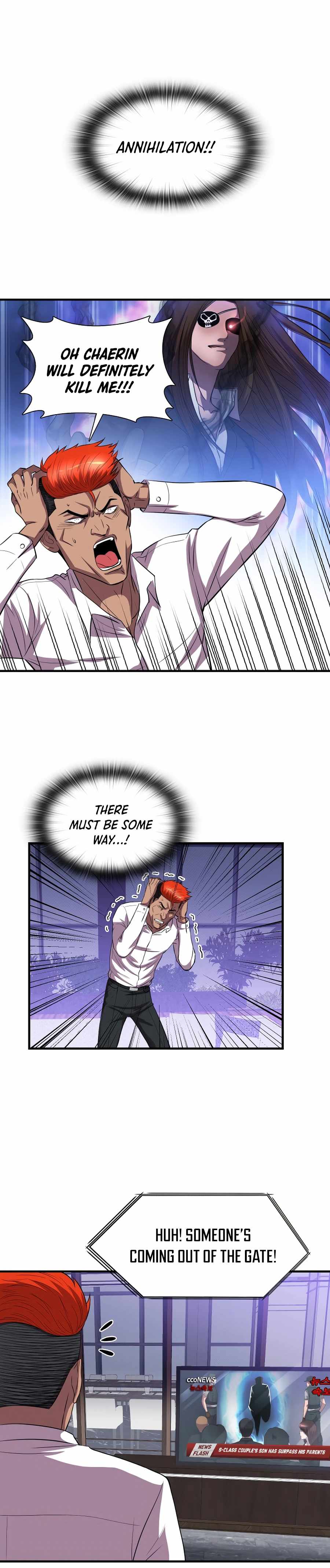 My Mom is my Constellation Chapter 36 page 3 - 