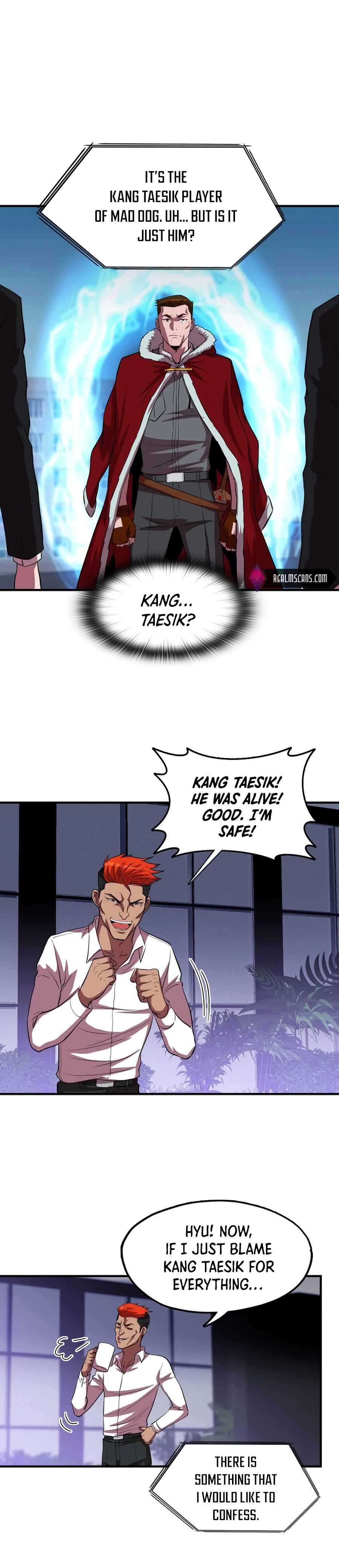 My Mom is my Constellation Chapter 36 page 4 - 
