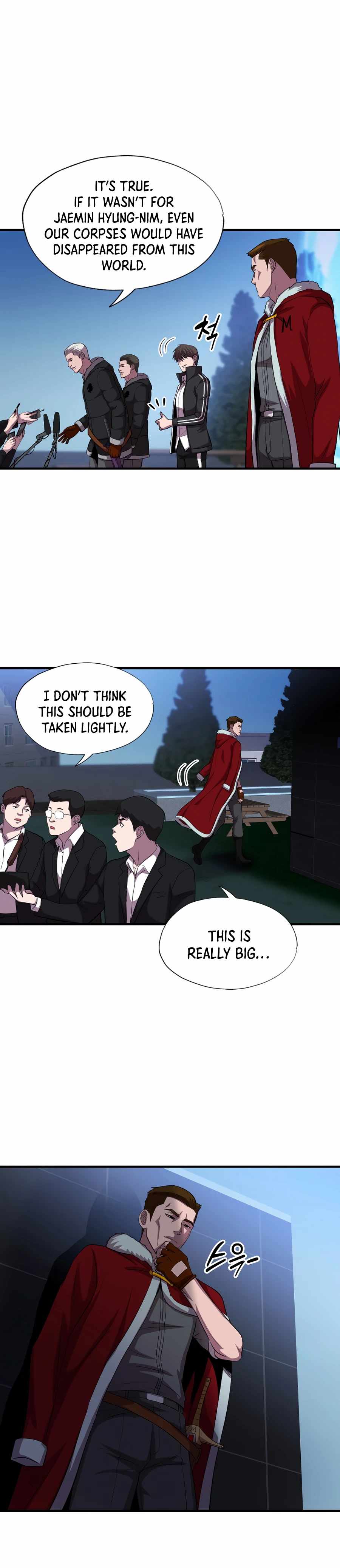 My Mom is my Constellation Chapter 36 page 7 - 