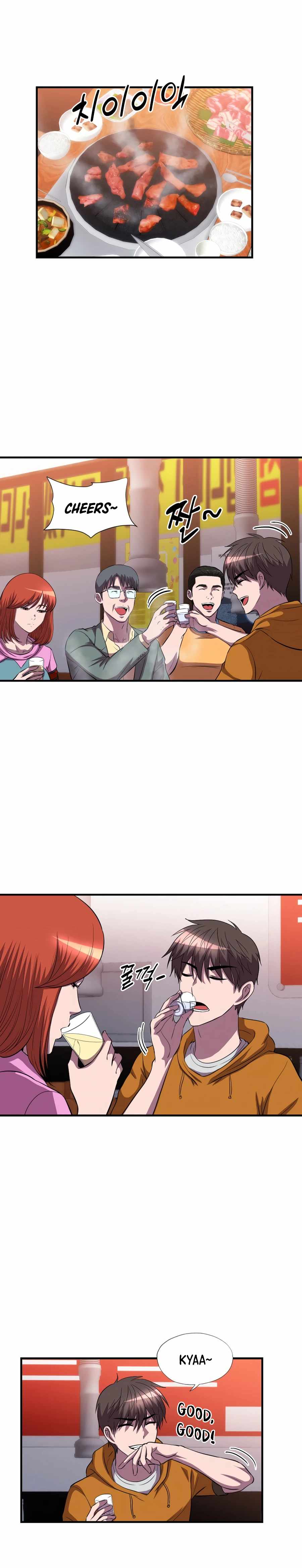 My Mom is my Constellation Chapter 37 page 2 - 
