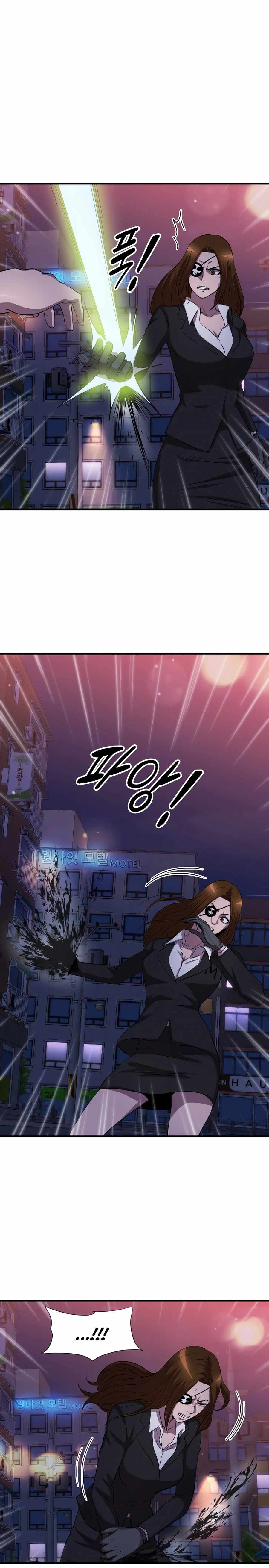 My Mom is my Constellation Chapter 37 page 11 - 