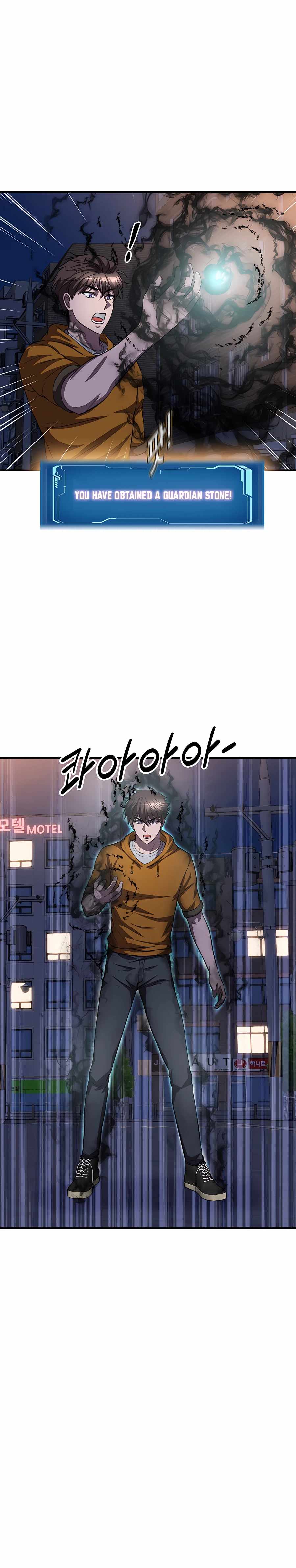 My Mom is my Constellation Chapter 38 page 7 - 