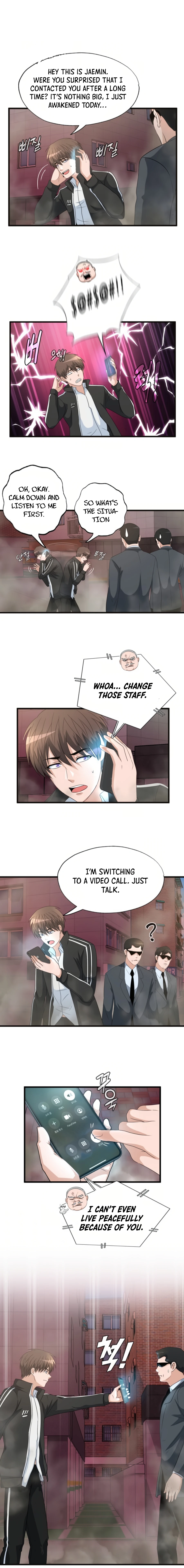 My Mom is my Constellation Chapter 4 page 17 - 