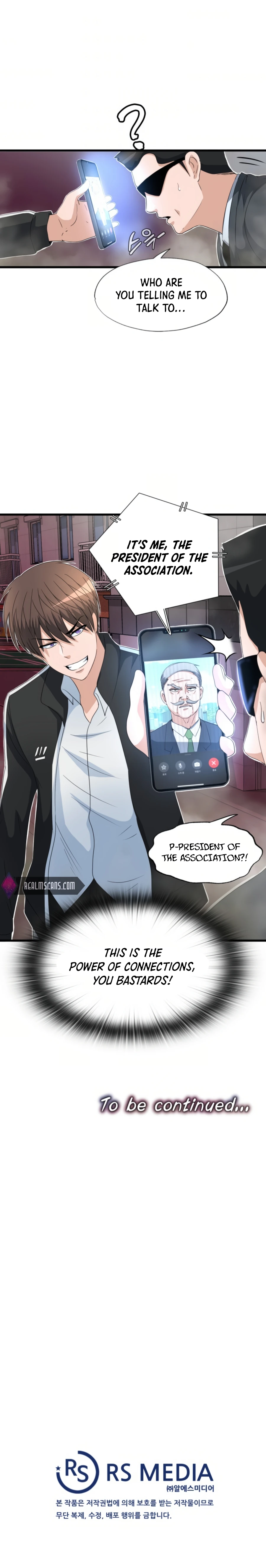 My Mom is my Constellation Chapter 4 page 18 - 