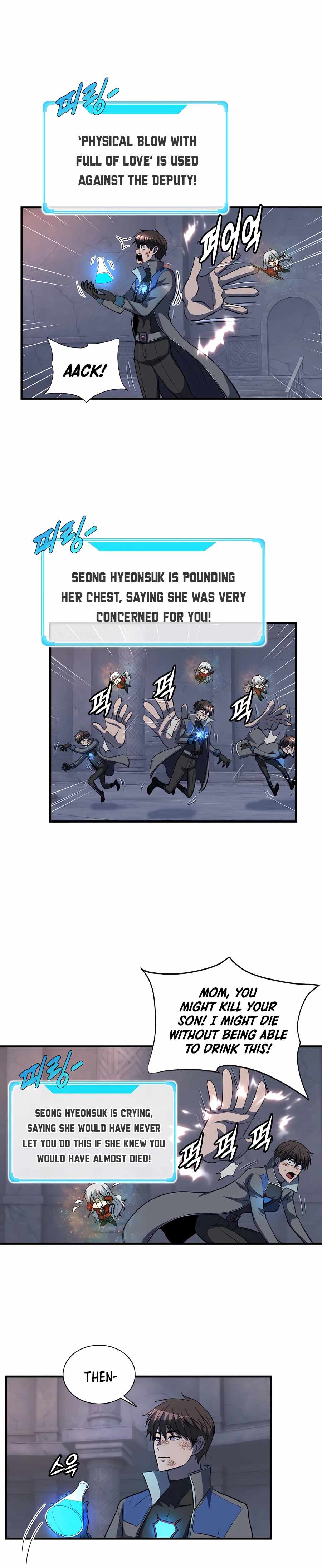 My Mom is my Constellation Chapter 41 page 11 - 