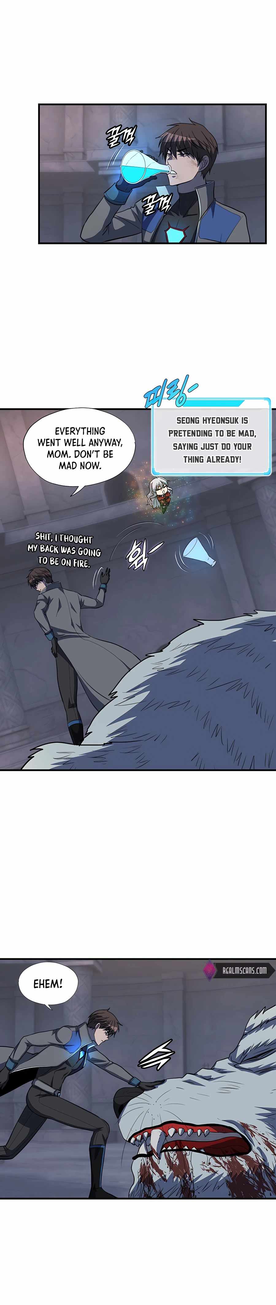 My Mom is my Constellation Chapter 41 page 12 - 