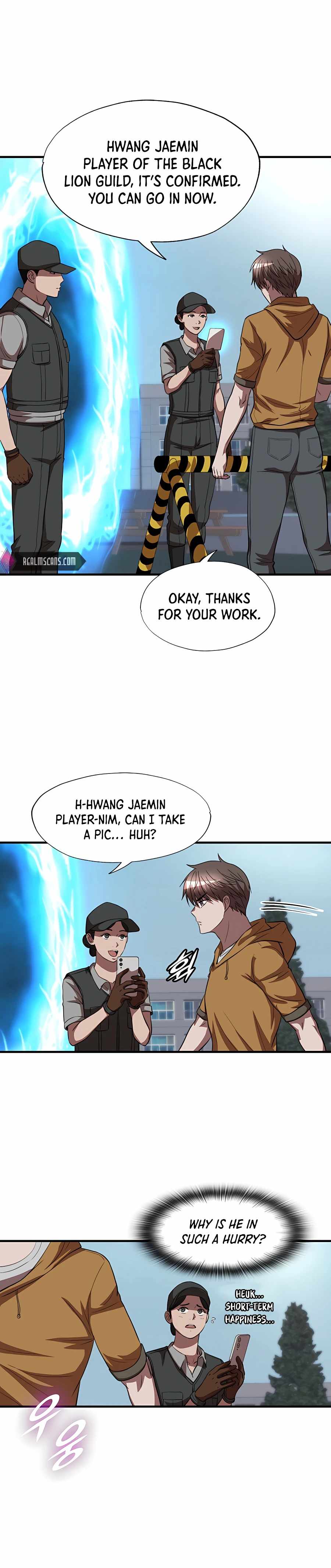 My Mom is my Constellation Chapter 41 page 21 - 