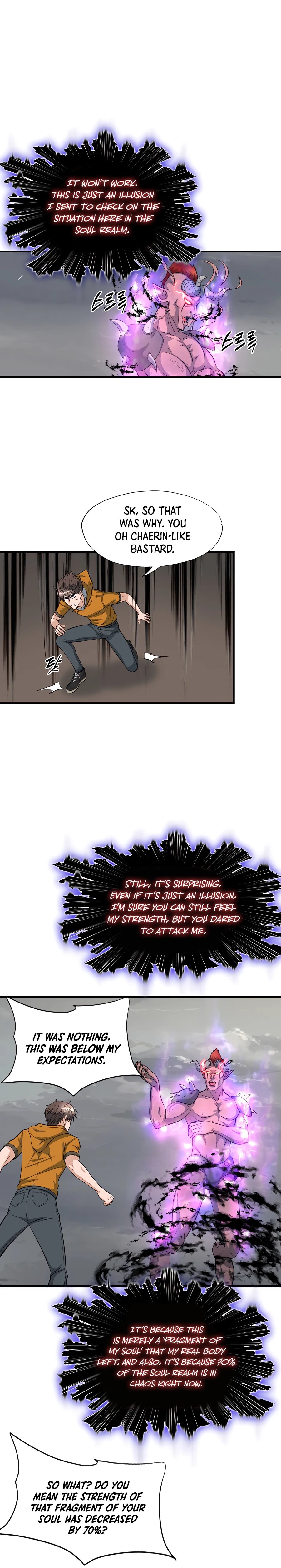 My Mom is my Constellation Chapter 42 page 20 - 