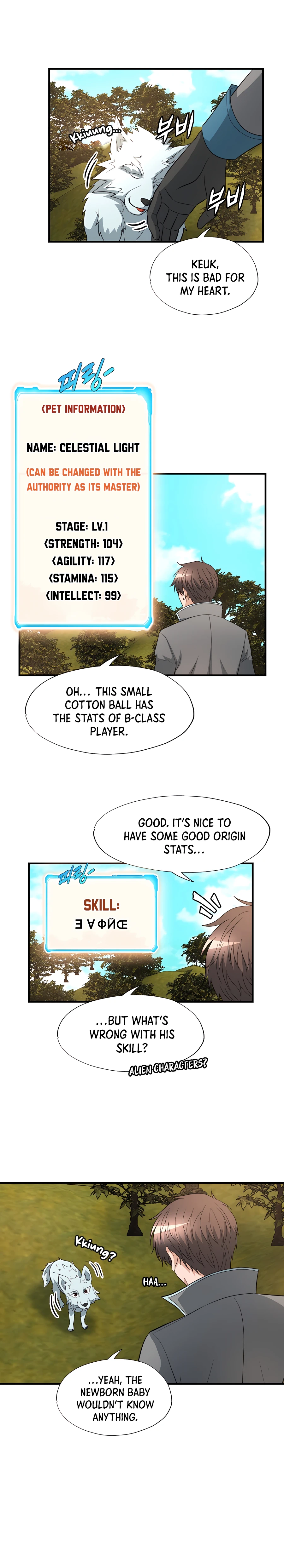 My Mom is my Constellation Chapter 42 page 6 - 