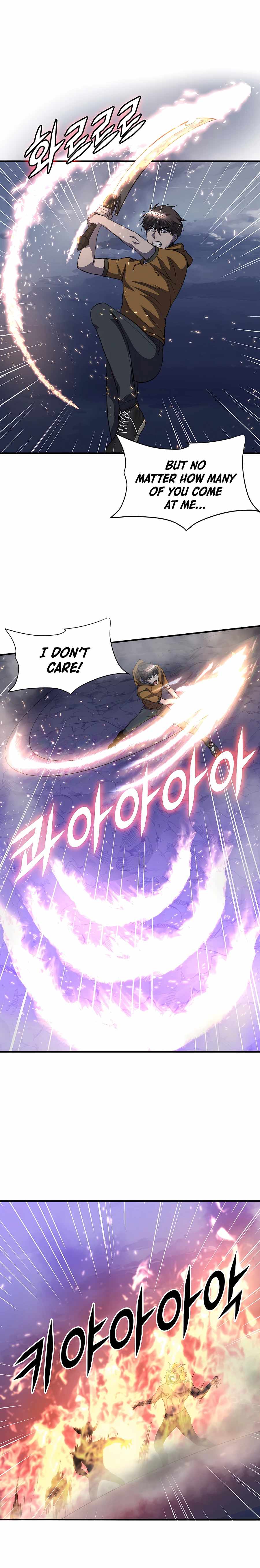 My Mom is my Constellation Chapter 43 page 6 - 