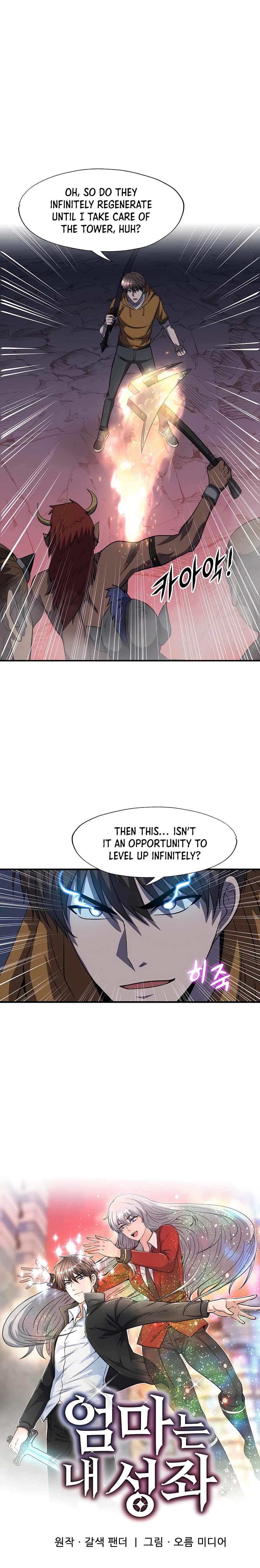 My Mom is my Constellation Chapter 43 page 8 - 