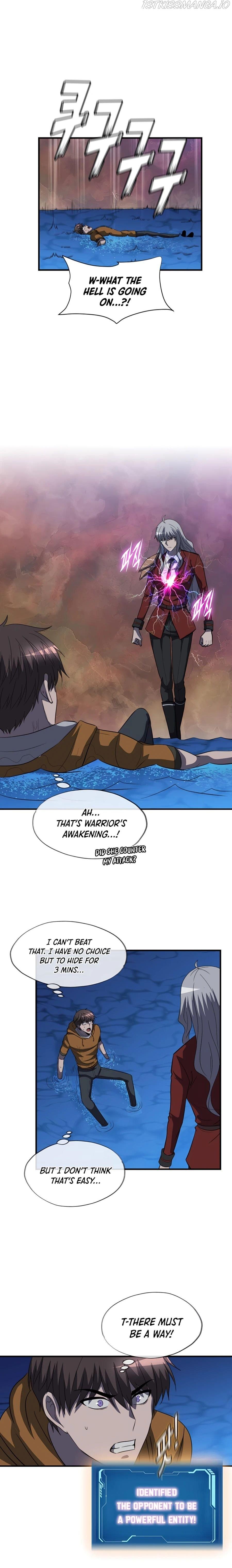My Mom is my Constellation Chapter 44 page 15 - 