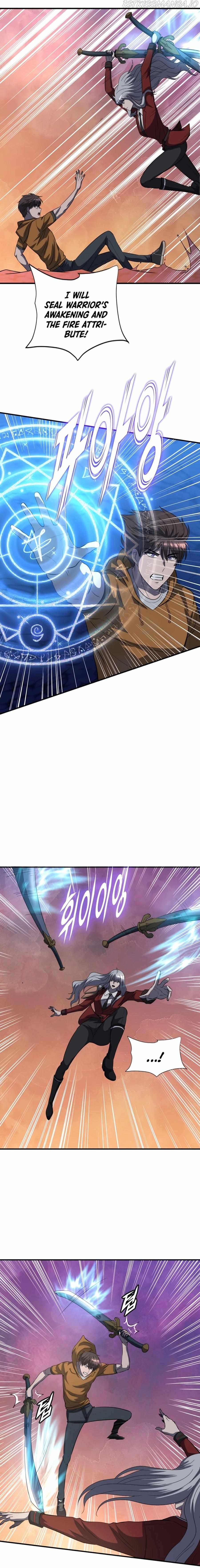 My Mom is my Constellation Chapter 44 page 17 - 