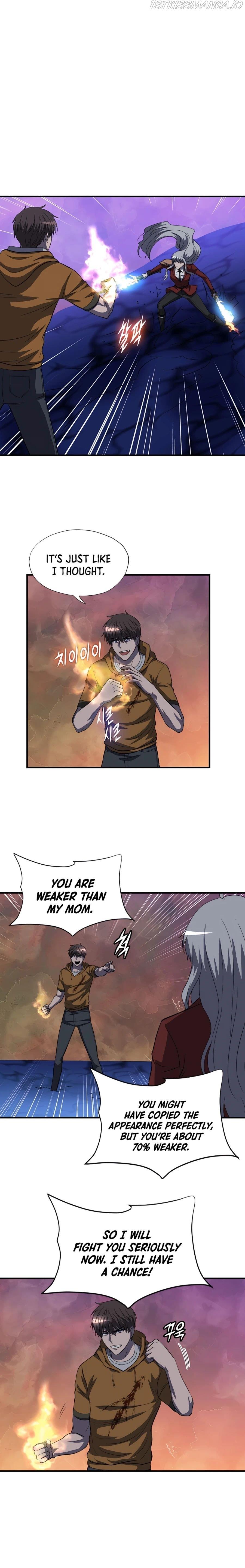 My Mom is my Constellation Chapter 44 page 5 - 