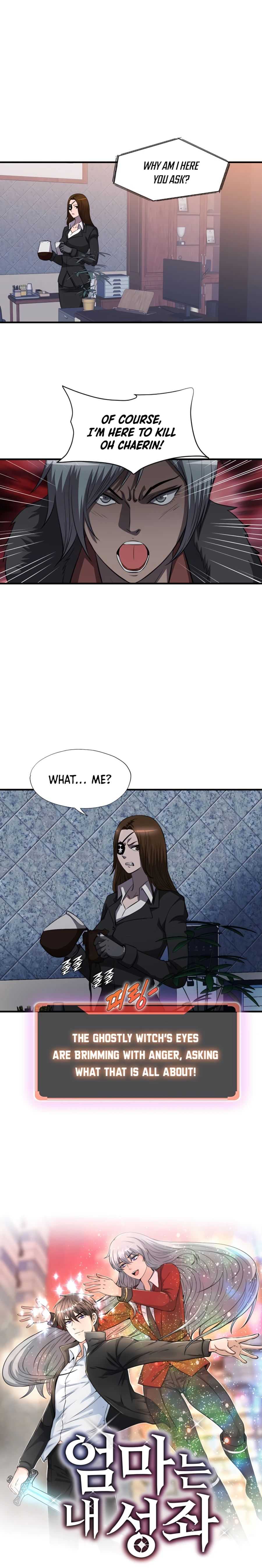 My Mom is my Constellation Chapter 45 page 3 - 