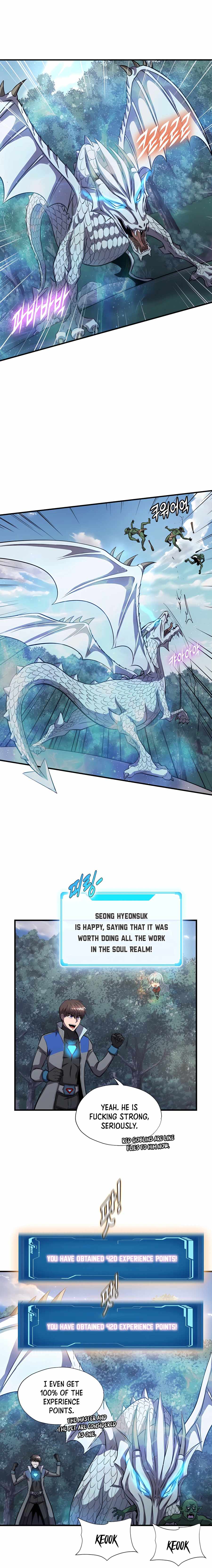 My Mom is my Constellation Chapter 46 page 2 - 