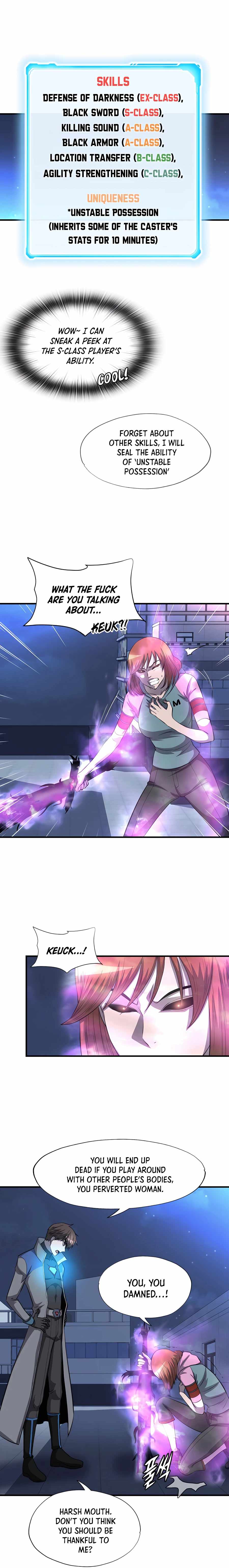 My Mom is my Constellation Chapter 46 page 21 - 
