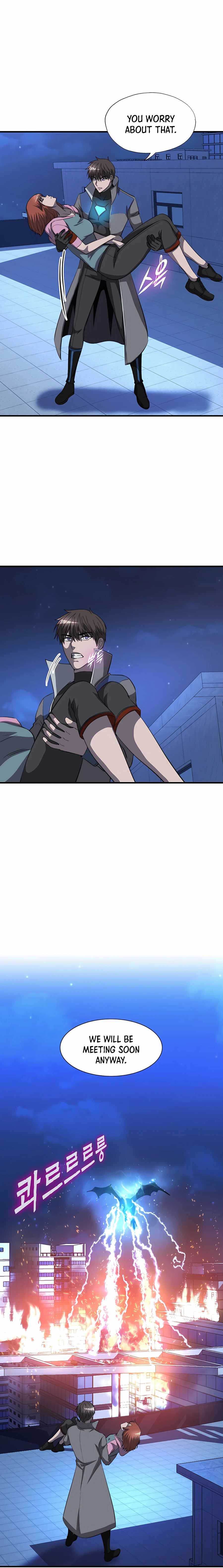 My Mom is my Constellation Chapter 46 page 23 - 