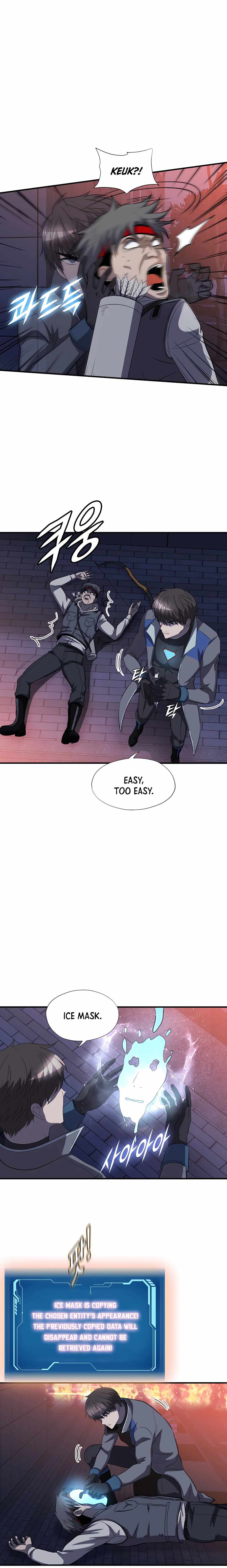 My Mom is my Constellation Chapter 47 page 12 - 