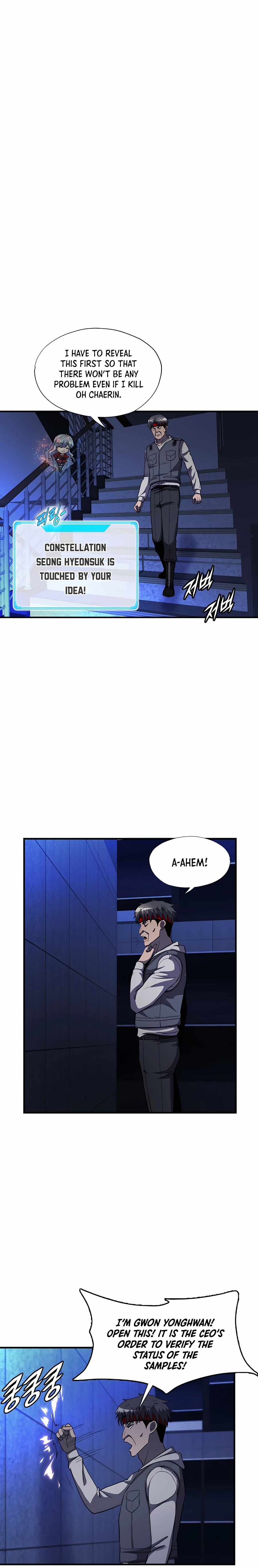 My Mom is my Constellation Chapter 47 page 14 - 