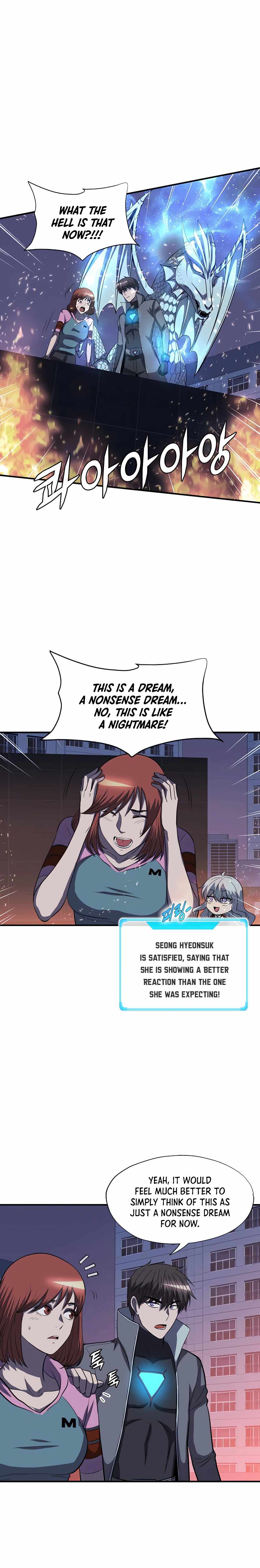 My Mom is my Constellation Chapter 47 page 4 - 