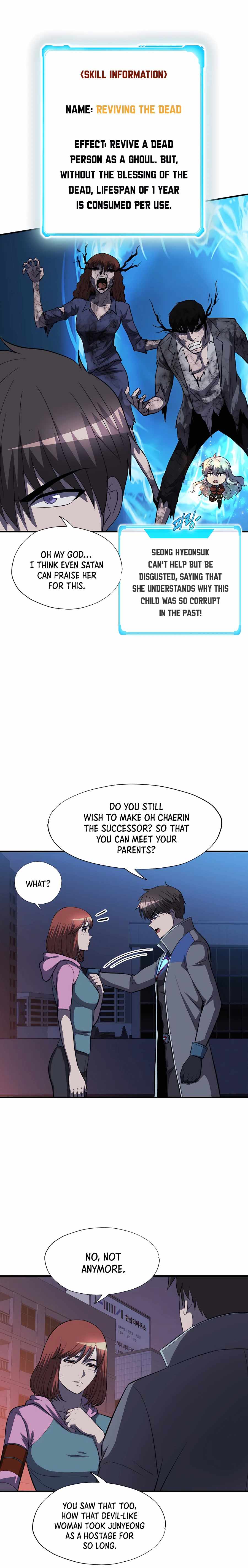 My Mom is my Constellation Chapter 47 page 7 - 
