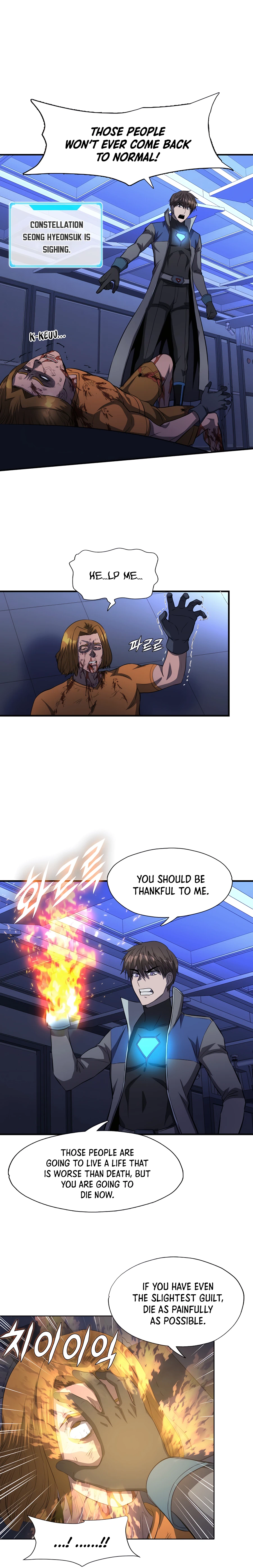 My Mom is my Constellation Chapter 48 page 13 - 