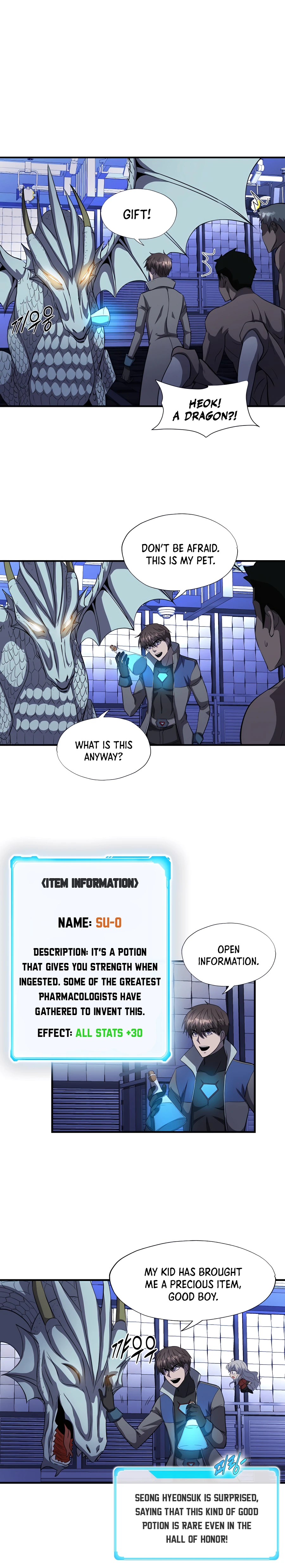 My Mom is my Constellation Chapter 48 page 16 - 