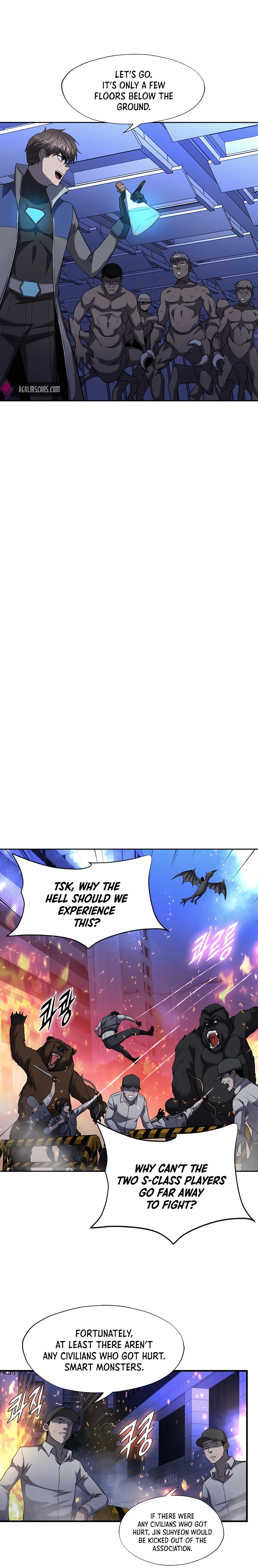 My Mom is my Constellation Chapter 48 page 17 - 