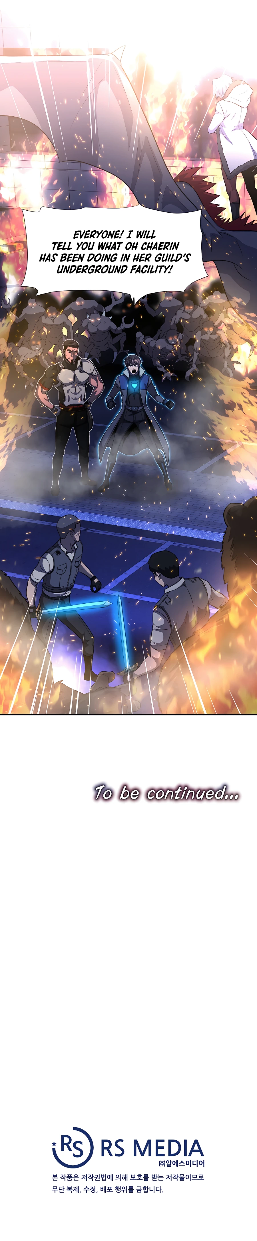 My Mom is my Constellation Chapter 48 page 23 - 