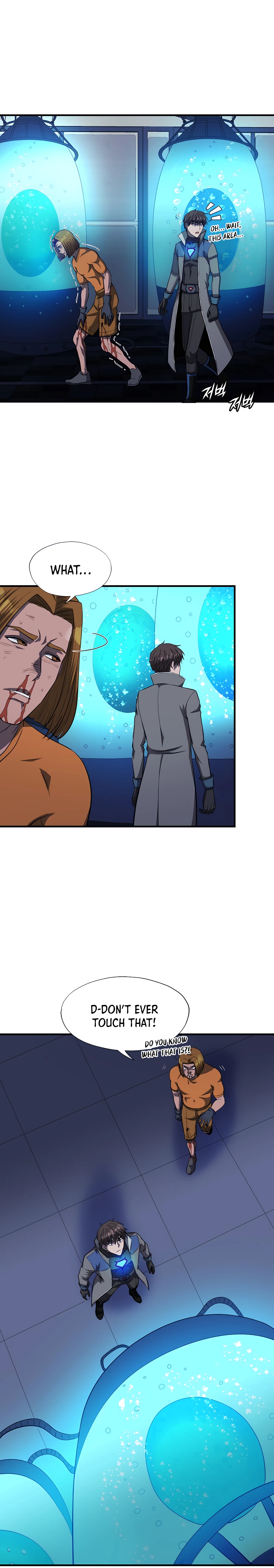 My Mom is my Constellation Chapter 48 page 4 - 