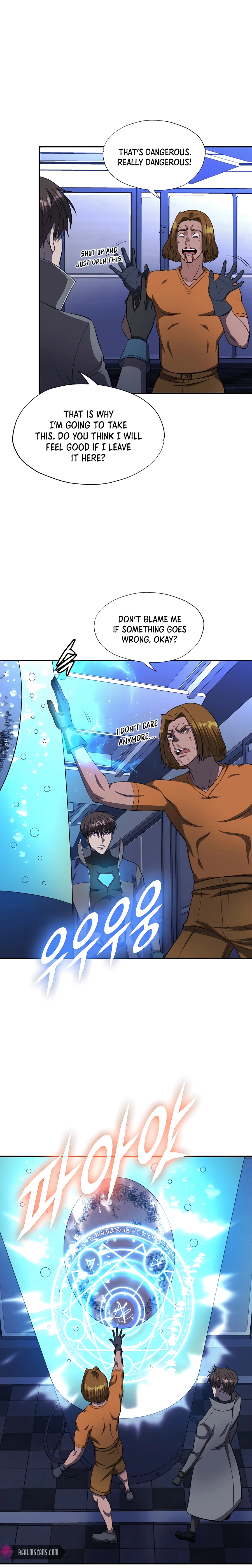 My Mom is my Constellation Chapter 48 page 6 - 