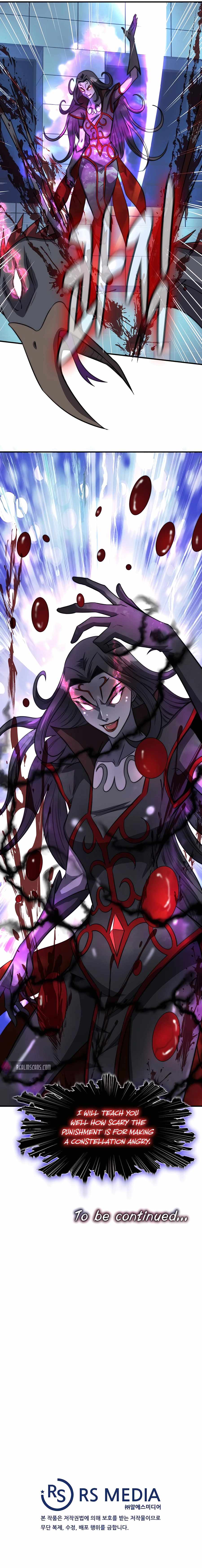 My Mom is my Constellation Chapter 49 page 20 - 