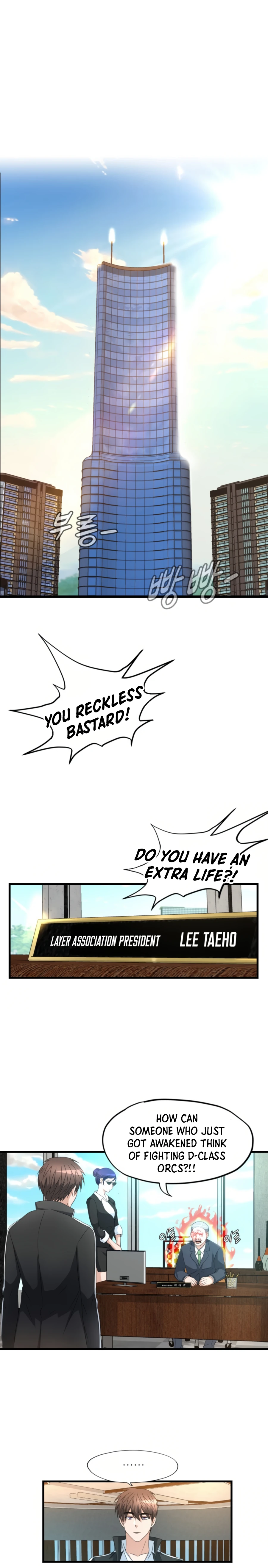 My Mom is my Constellation Chapter 5 page 2 - 