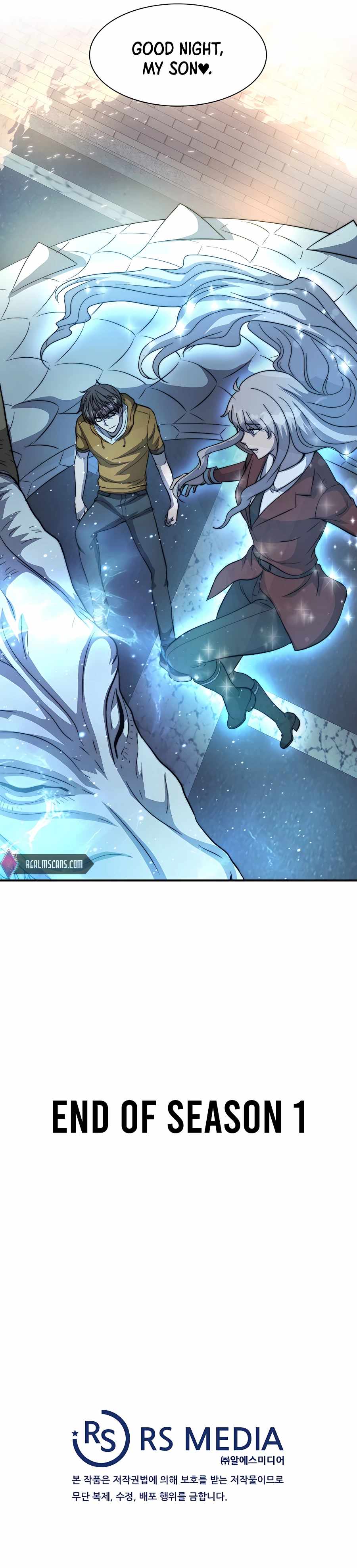 My Mom is my Constellation Chapter 50 page 16 - 