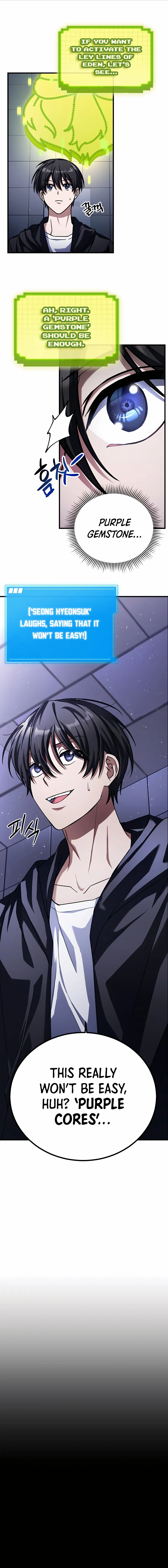 My Mom is my Constellation Chapter 53 page 6 - 