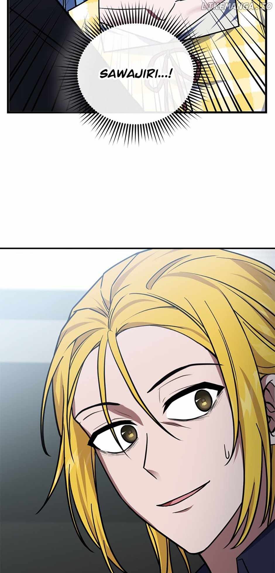 My Mom is my Constellation Chapter 65 page 23 - 