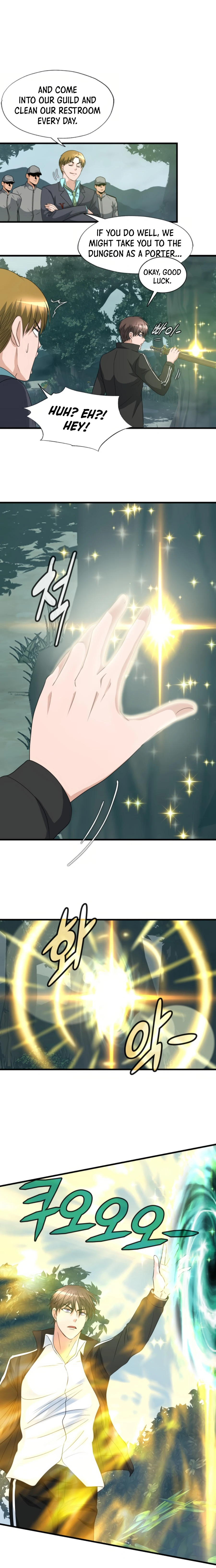 My Mom is my Constellation Chapter 7 page 13 - 