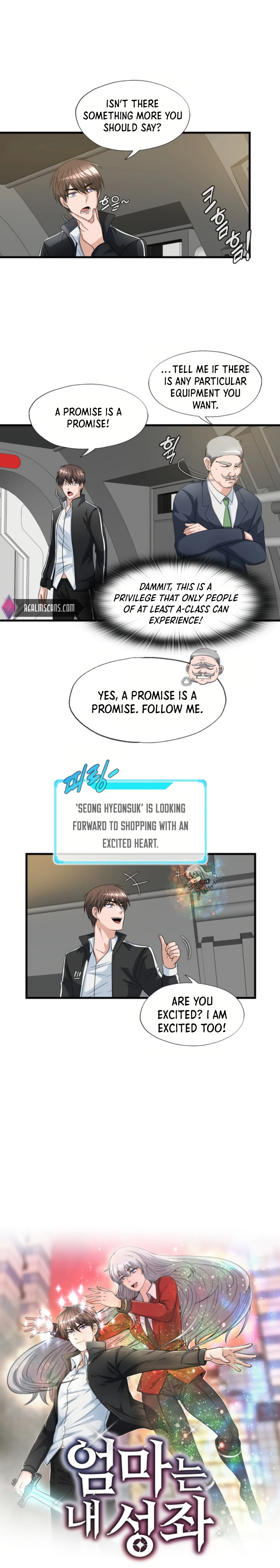 My Mom is my Constellation Chapter 7 page 3 - 