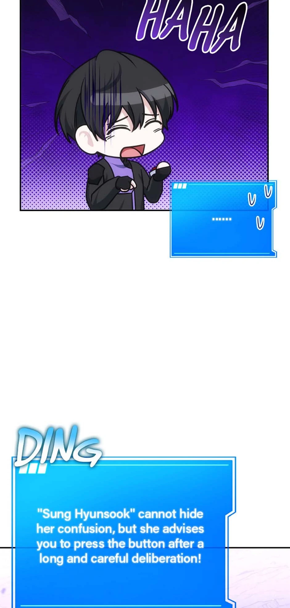 My Mom is my Constellation Chapter 72 page 7 - 