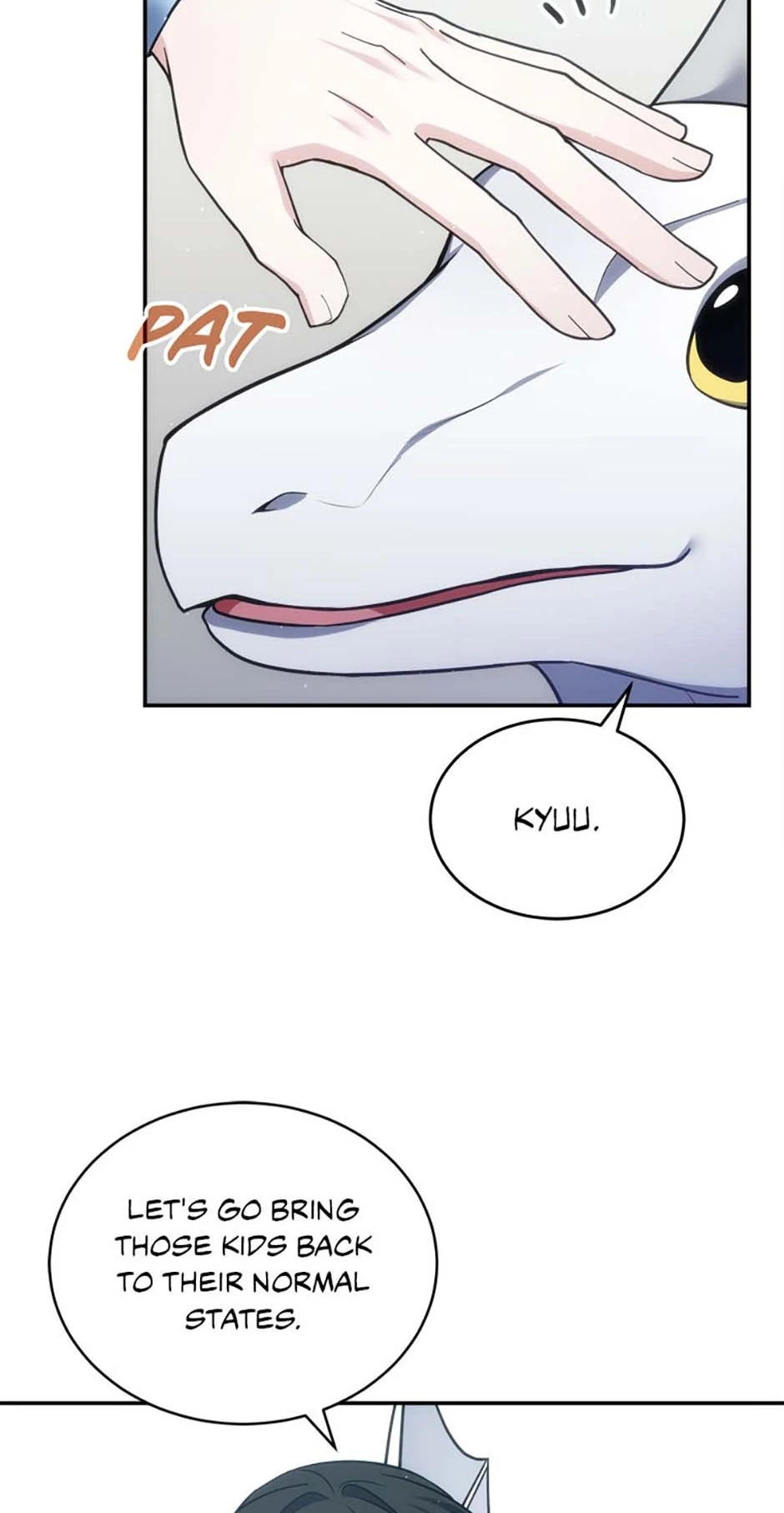 My Mom is my Constellation Chapter 75 page 16 - 