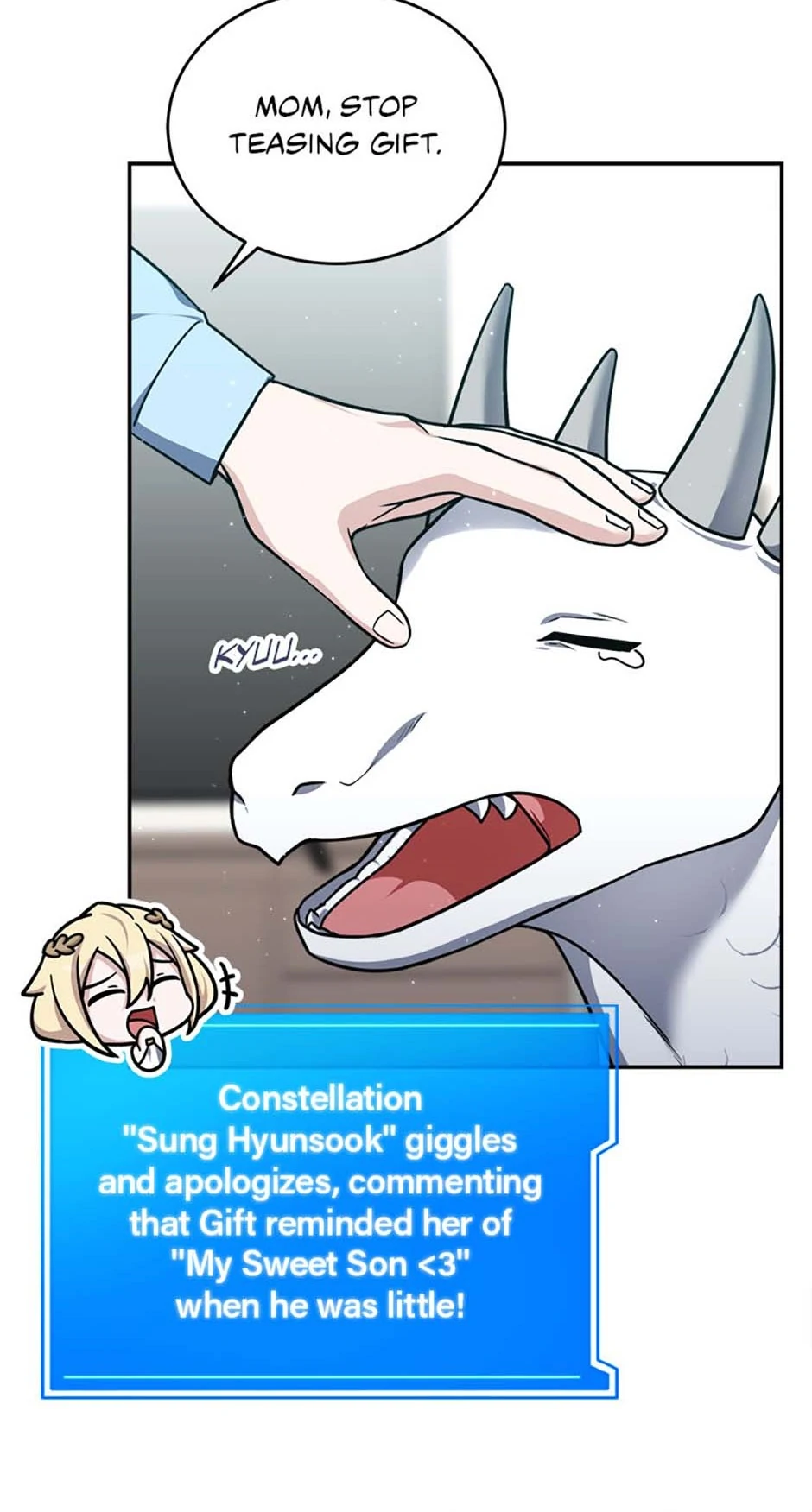 My Mom is my Constellation Chapter 75 page 6 - 