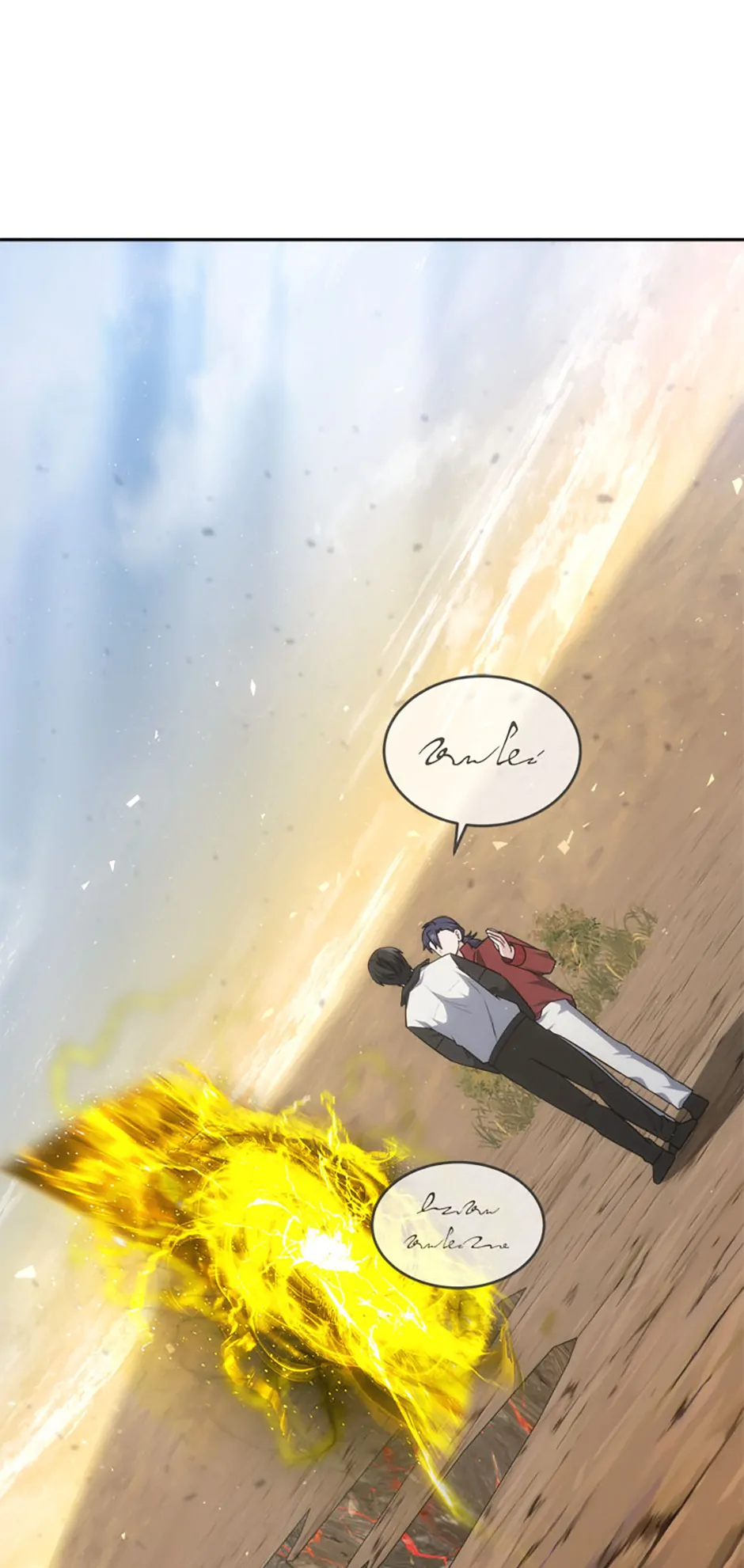 My Mom is my Constellation Chapter 79 page 2 - 