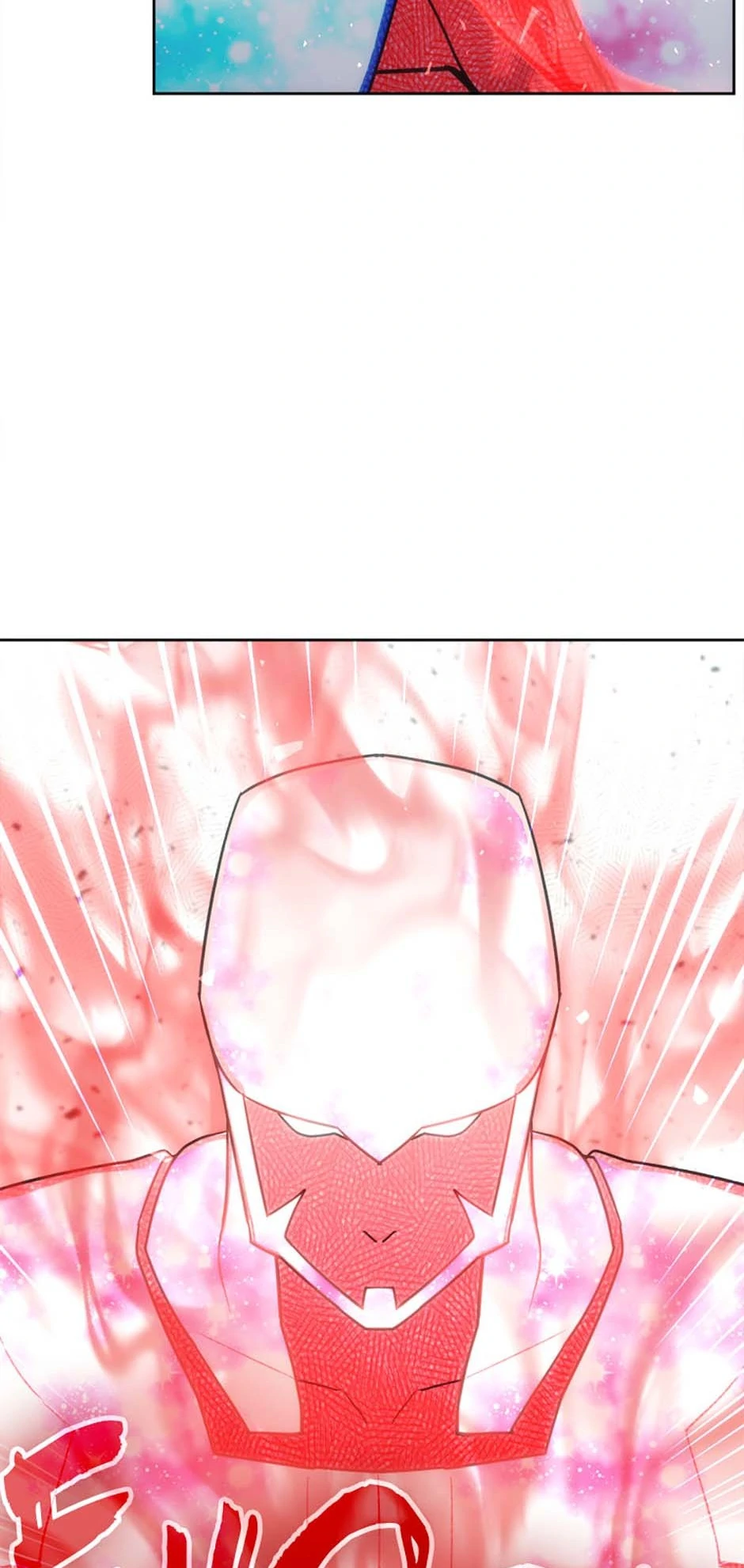 My Mom is my Constellation Chapter 81 page 39 - 